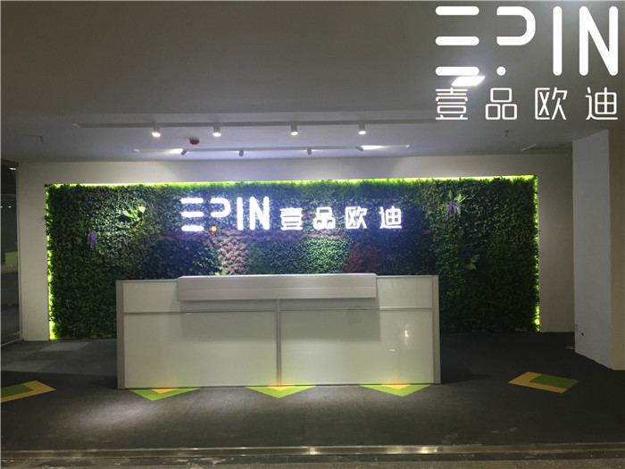 草莓视频网站下载欧迪办公家具体验店