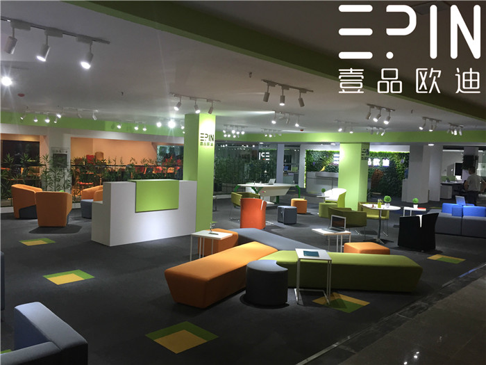 草莓视频网站下载欧迪办公家具体验店