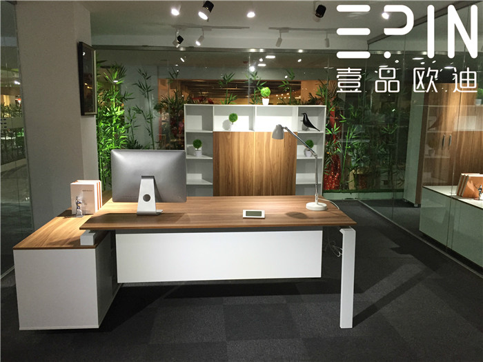 草莓视频网站下载欧迪办公家具体验店