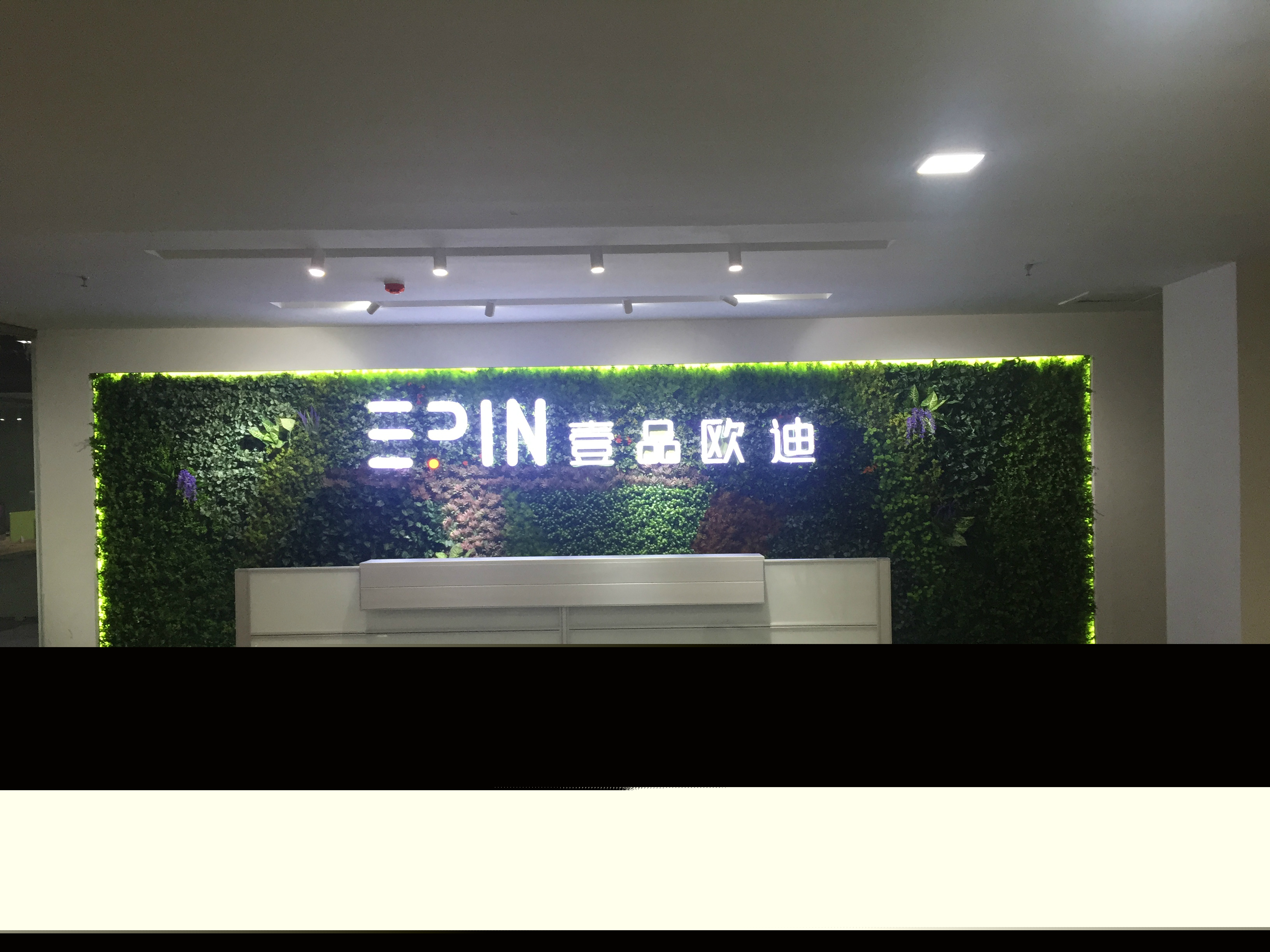 为什么参加“中国十大牛商”评选？