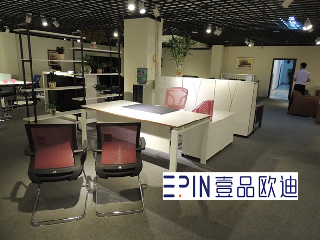 草莓视频网站下载欧迪办公家具（4008-797-028）