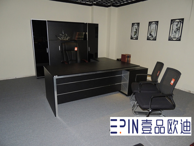 草莓视频网站下载欧迪办公家具（4008-797-028）7