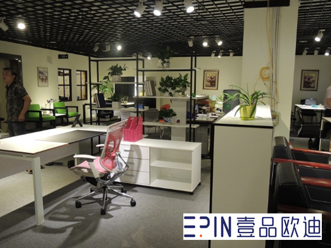 草莓视频网站下载欧迪办公家具（4008-797-028）23