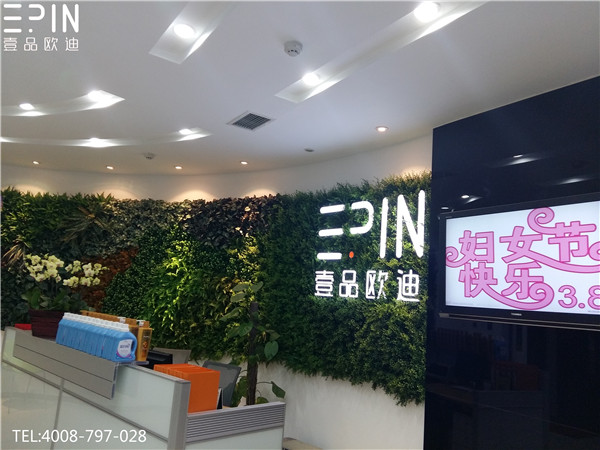 草莓视频网站下载欧迪2016妇女节