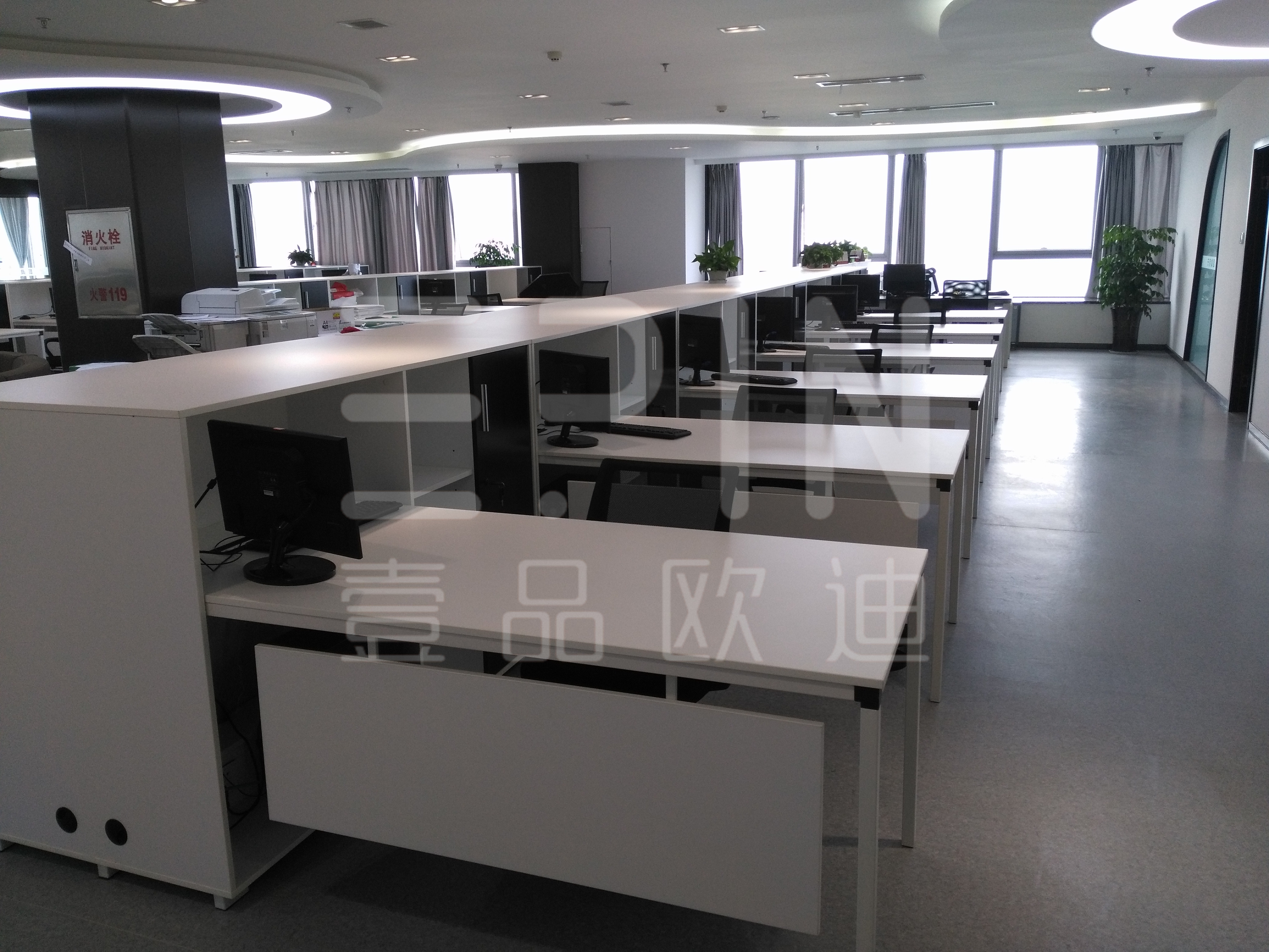 草莓视频网站下载欧迪办公家具DIY系列定制办公桌