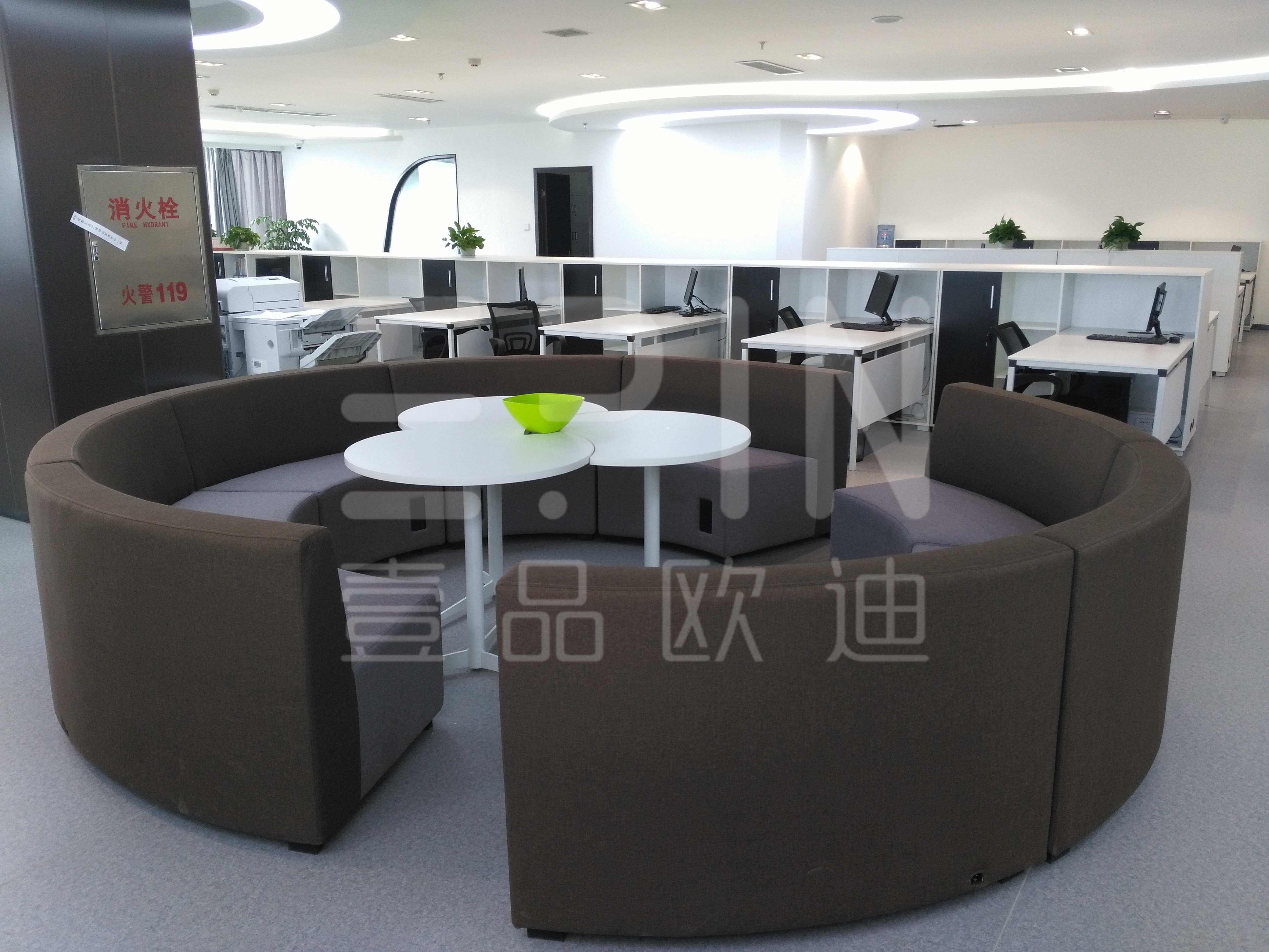 草莓视频网站下载欧迪办公家具定制沙发洽谈台