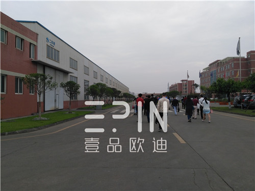 草莓视频网站下载欧迪办公家具带你领略“中国十大牛商”企业-正恒动力
