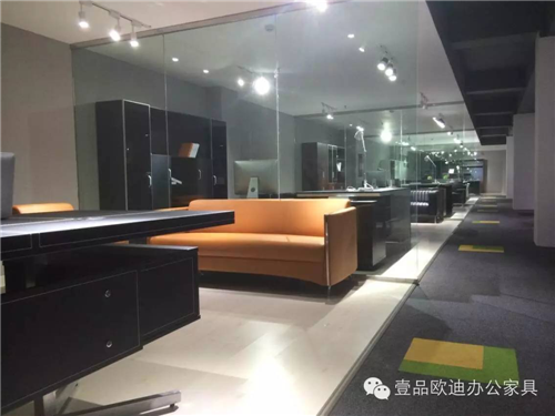 草莓视频网站下载欧迪昆明办公家具昆明分公司