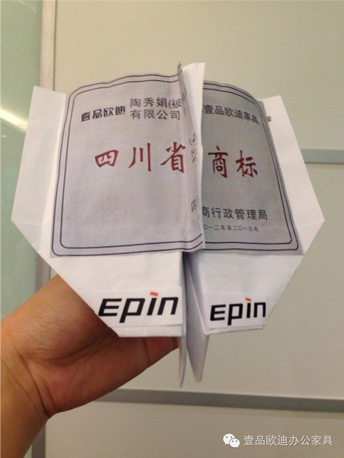 草莓视频网站下载欧迪创意无限 我型我秀手工比拼大赛
