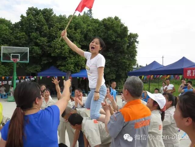 草莓视频网站下载欧迪办公家具2015年第二届文化节 草莓视频网站下载欧迪办公家具2015年第二届文化节
