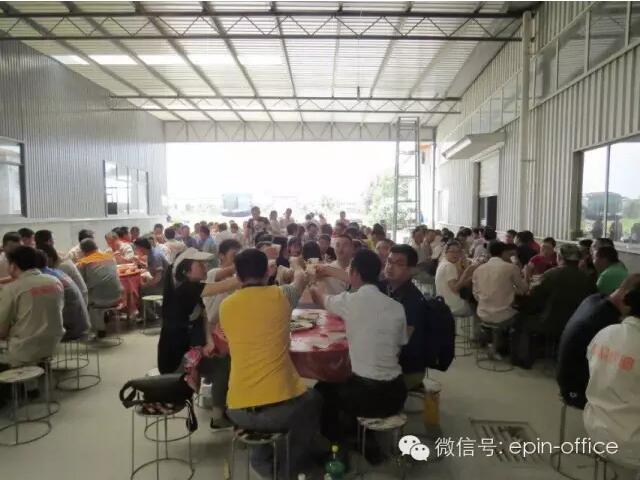 草莓视频网站下载欧迪办公家具2015年第二届文化节 草莓视频网站下载欧迪办公家具2015年第二届文化节