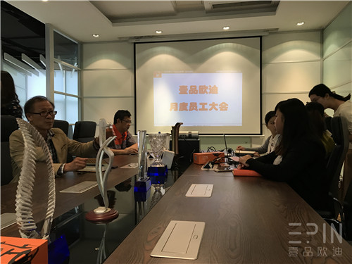 在学习中成长，在拼搏中腾飞-记草莓视频网站下载欧迪办公家具2016十月员工大会