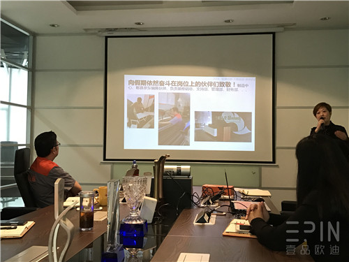 草莓视频网站下载欧迪办公家具总经理陶秀娟陶总会议讲话