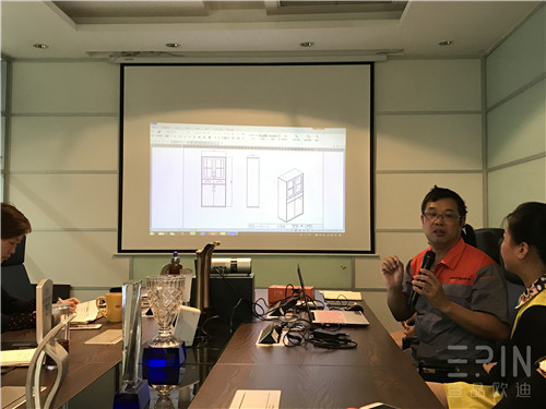 草莓视频网站下载欧迪办公家具董事长张晓帆张总会议讲话