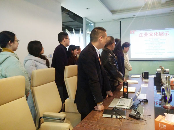 2017草莓视频网站下载欧迪办公家具与您一起前行