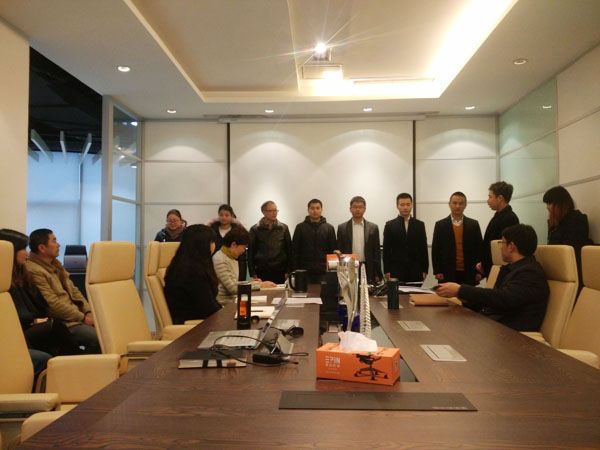 2017草莓视频网站下载欧迪办公家具与您一起前行