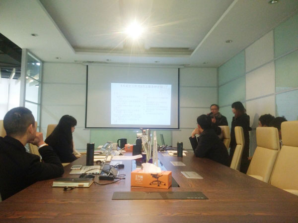 2017草莓视频网站下载欧迪办公家具与您一起前行