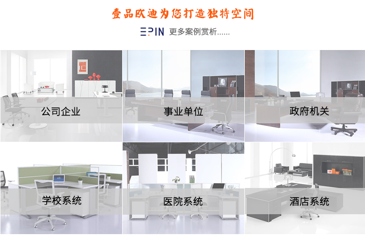草莓视频网站下载欧迪案例